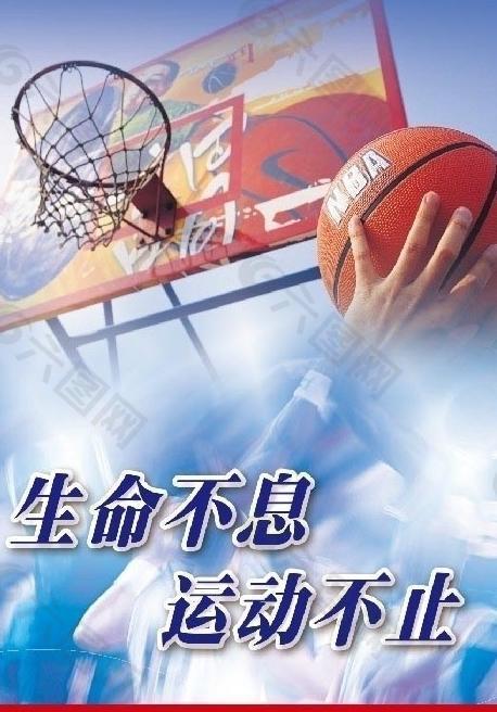 希羅出手效