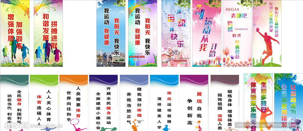 库里的期望