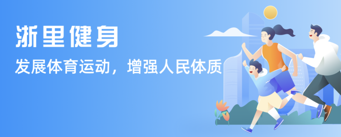 但它们是调
